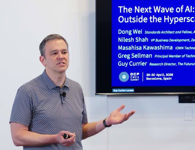 AI inference infrastructure
